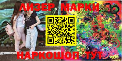 мефедрон VHQ Севастополь