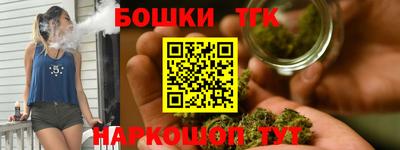 MESCALINE Северобайкальск