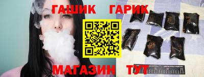 мефедрон VHQ Севастополь